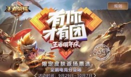 小永远返场最新爆料是哪一集,揭秘哪一集引发热议