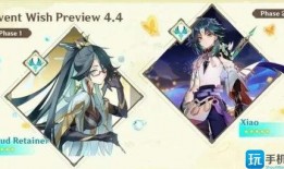 原神4.9卡池爆料最新消息,新角色与限定武器即将登场，惊喜连连！