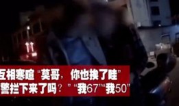 赣州新闻爆料渣男事件,揭秘男子婚内出轨、家暴丑闻